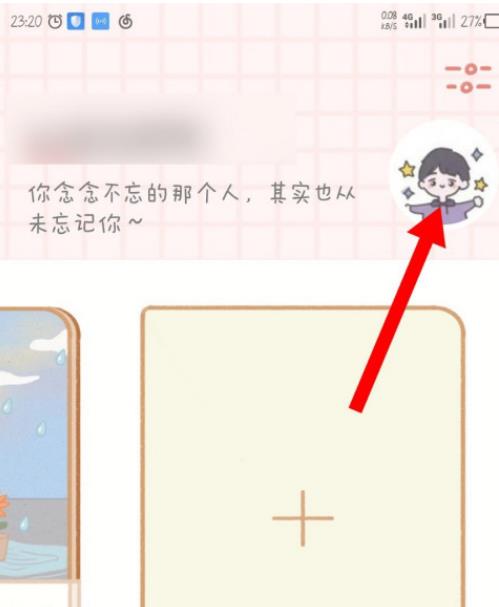 ʵĲݸ 
