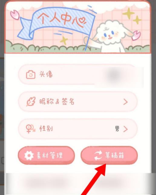 ʵĲݸ 