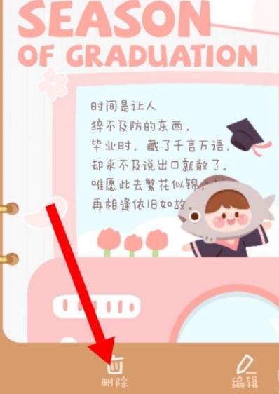 ʵĲݸ 
