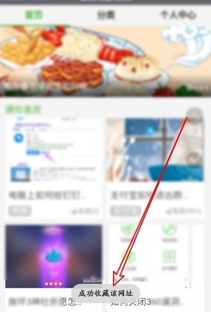 360ֻղַ 360ֻղַ
