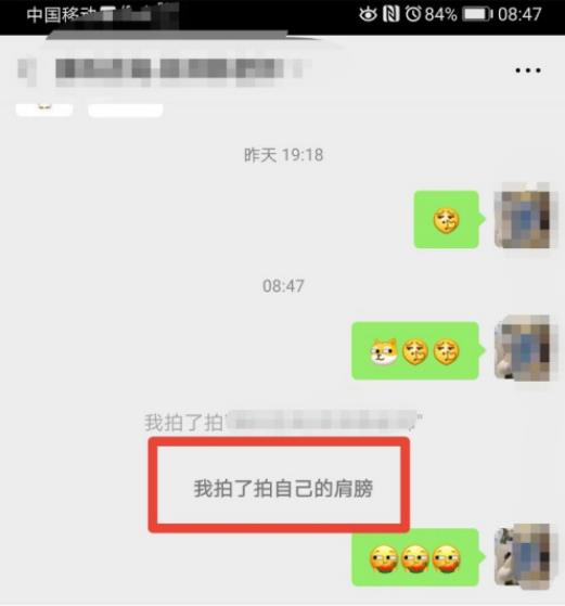 ΢ôһı˼Ӻ׺ 