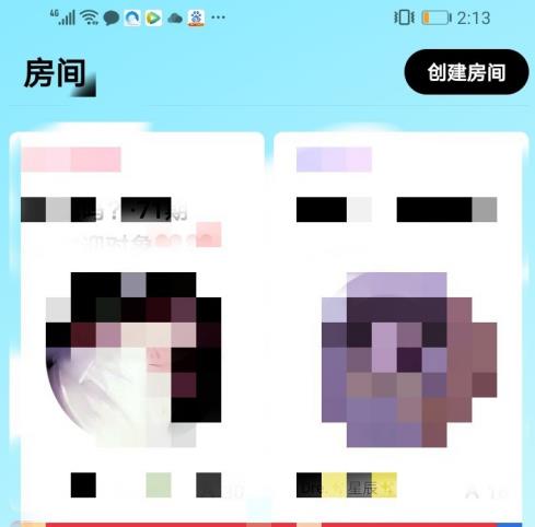 appô APP淨