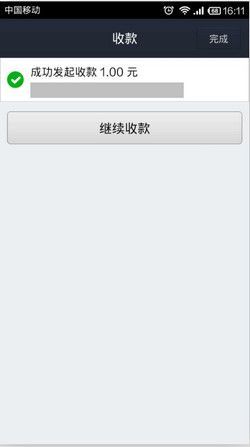 alipayǮ ôǮ