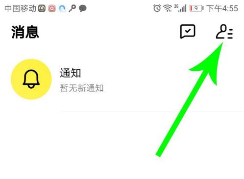 appô appⷽ