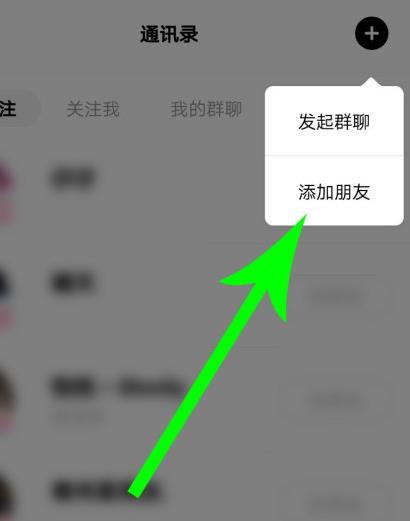 appô appⷽ