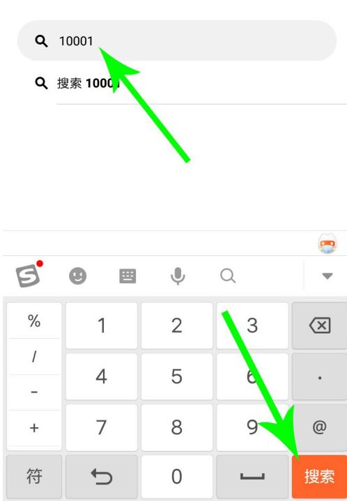 appô appⷽ