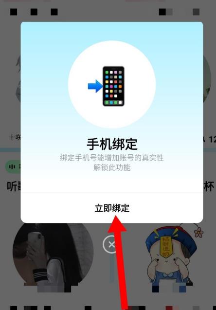 appôͨ appͨ䷽