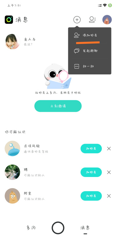 μӺ ȼӺѷ