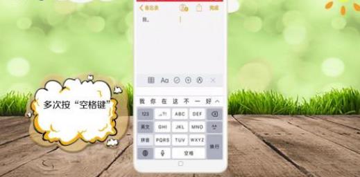 iphone뷨ô 