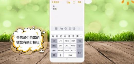 iphone뷨ô 