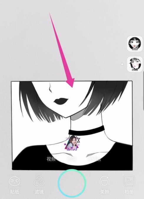 faceu faceu