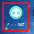 faceuô faceuô