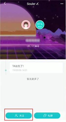 appôӺ ôע