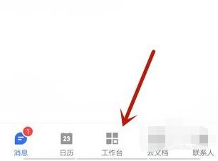 ôǩ ǩ