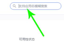 ÿ ÿ鷽