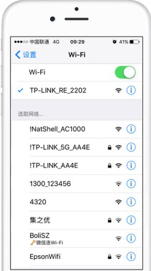 wifiǿô wifiǿʹý̳
