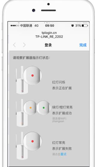 wifiǿô wifiǿʹý̳