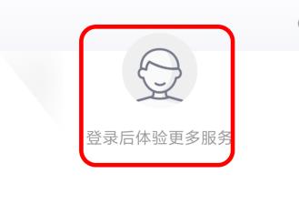 㷢ֻôע 㷢ֻע󶨷