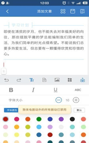 135༭ʹý̳ 135༭ô