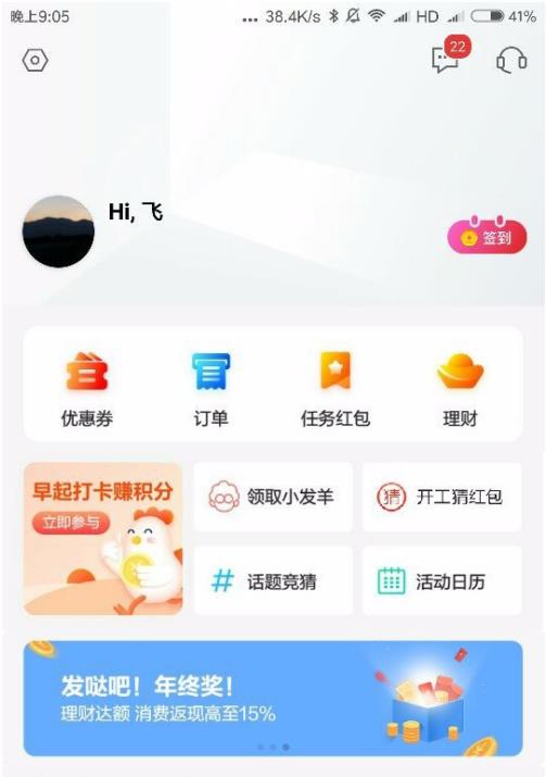 㷢appô޸ĵַ 㷢app޸Ԥ