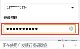 㷢ֻô 㷢ֻн󷽷