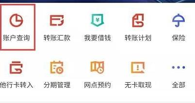 㷢appôտϸϢ 㷢appտϸϢ