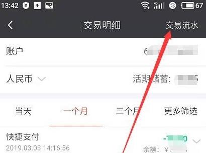㷢appôտϸϢ 㷢appտϸϢ