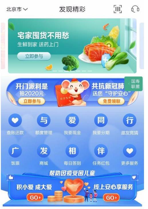 㷢appô޸ջַ 㷢app޸ջַ