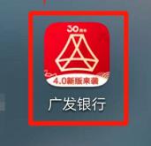 㷢appô 㷢appŷ