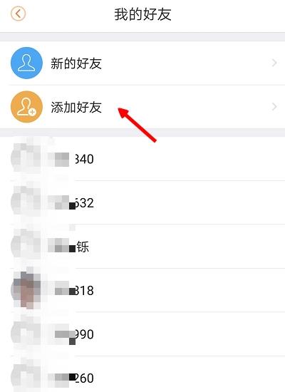 ֳô豸 ֳȹ豸