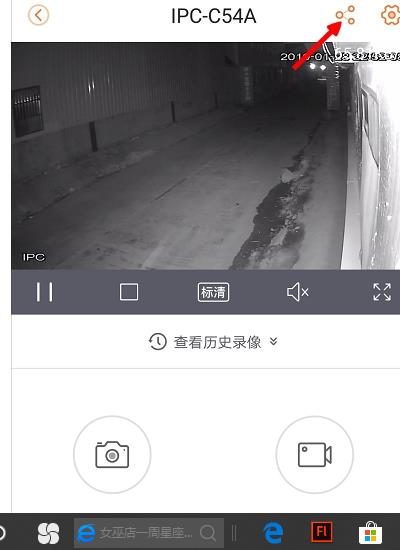 ֳô豸 ֳȹ豸