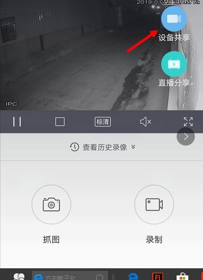 ֳô豸 ֳȹ豸