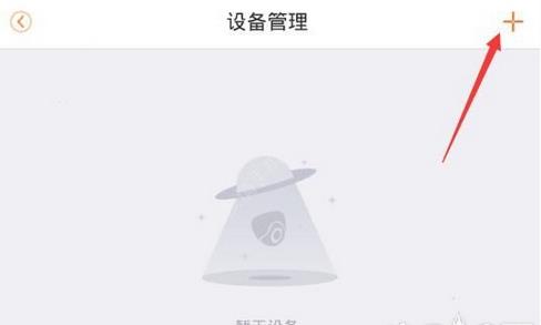 ֳȼνԭ˺豸 ԭ˺豸