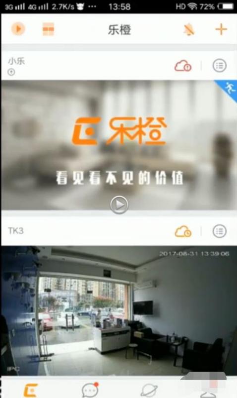 ֳȼô ֳȼ緽
