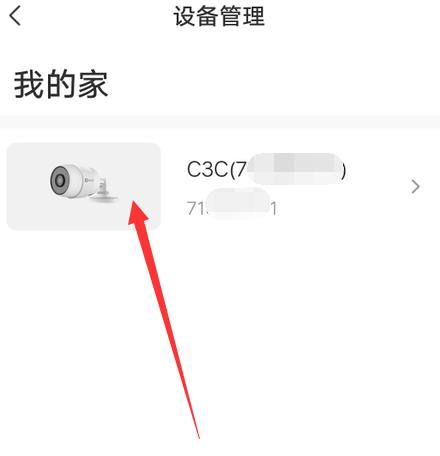өʯƵΪʲôܻط өʯƵطŷ