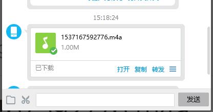 全民k歌里的歌怎么导出来 具体操作步骤