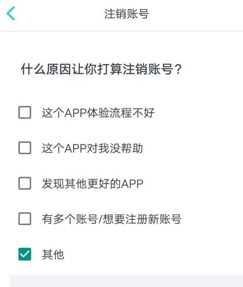 appô appݷ