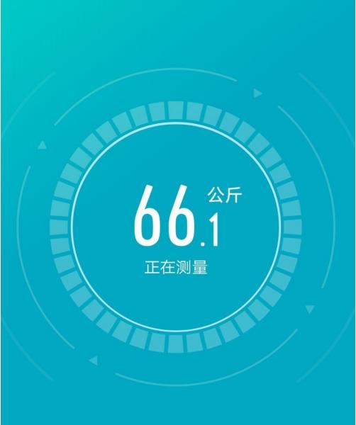 appô app