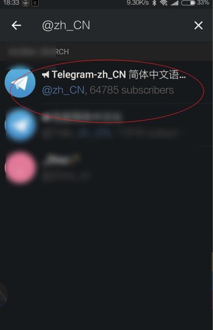 telegramθĳ telegramĳķ