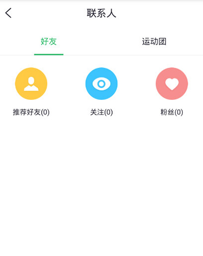 ˶Ӻ ˶Ӻѷ