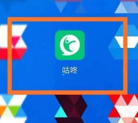 ôСƵ켣 ô켣