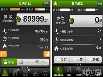 咕咚跑步为什么自动暂停 咕咚跑步自动暂停方法