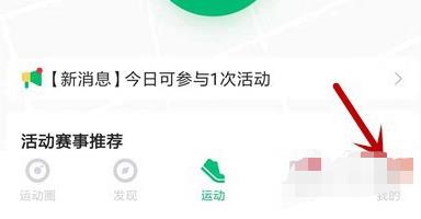 ʾ 쳣ϵ˷