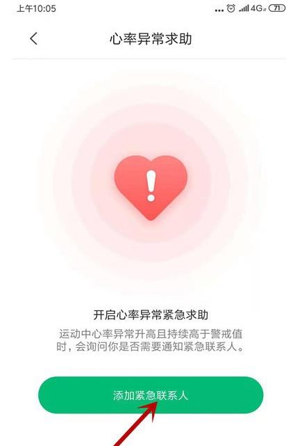 ʾ 쳣ϵ˷
