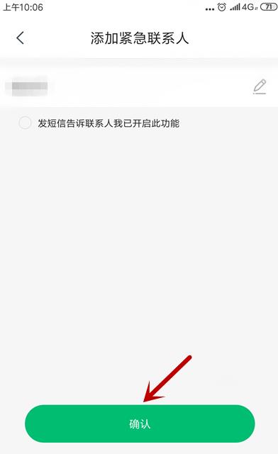 ʾ 쳣ϵ˷