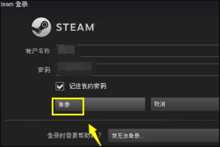 steamƴ浵ָ steamƴ浵ָؽ̳