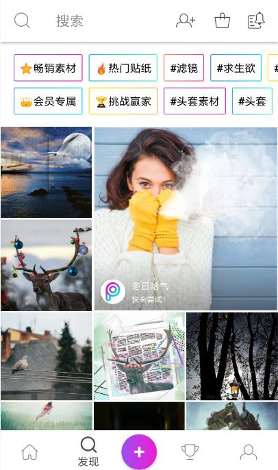 picsart滻ɫ picsart滻ɫ