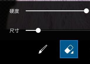 Ƭ༭οͼ Ƭ༭ͼ