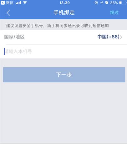 qqͬô qqͬʹ÷