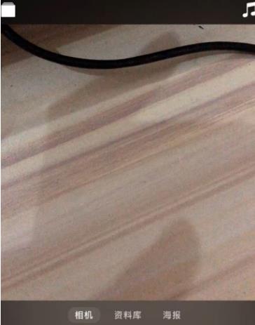ô 